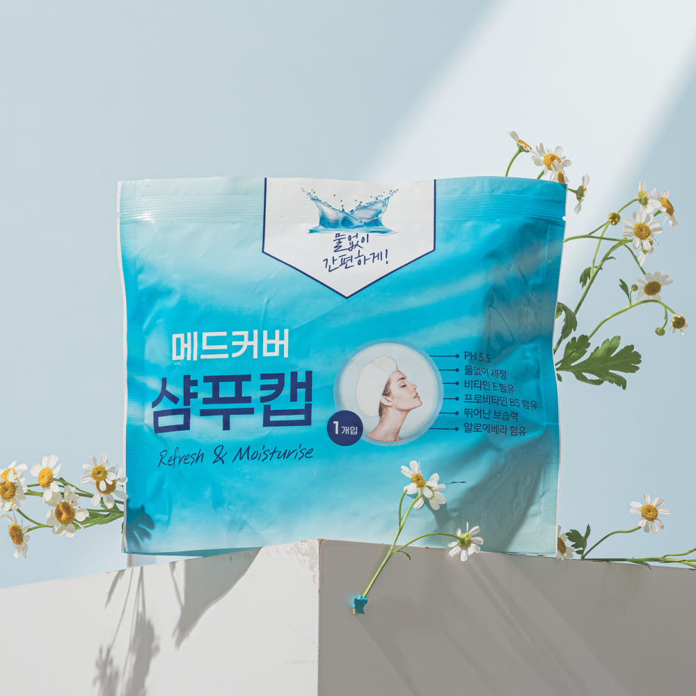 메드커버 샴푸캡 바디워시글러브 샤워티슈 노린스샴푸 가격 추이 MEDCOVER 메드커버 샴푸캡 바디워시글러브 샤워티슈 노린스샴푸 - 최저가 4,900원