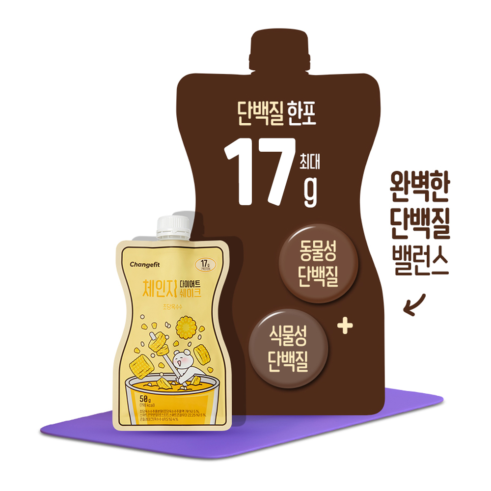 체인지핏 다이어트 고단백 쉐이크 초당옥수수, 50g, 30개 이미지 8