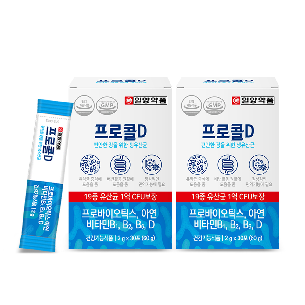 유니바이오 UNIBIO