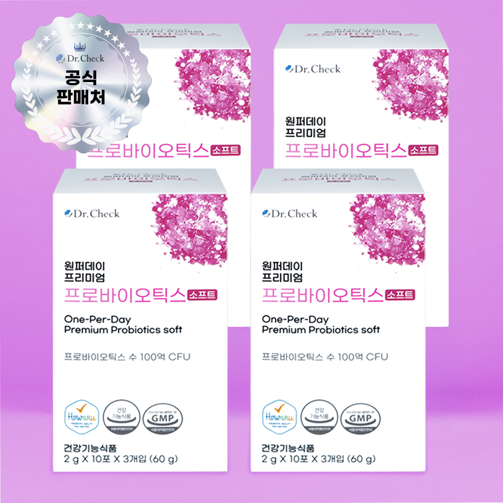 닥터체크 원퍼데이 프리미엄 프로바이오틱스 소프트 30포, 4개 - 상세 이미지 2