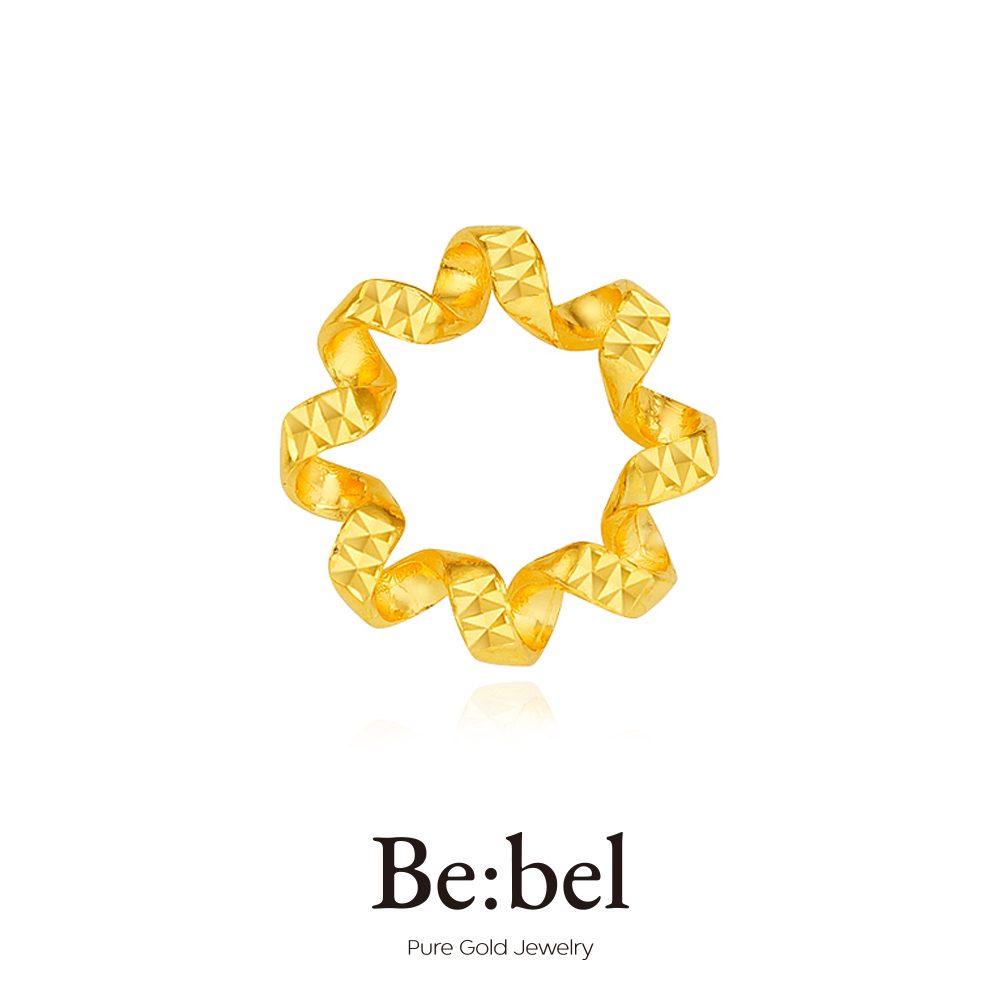 펜던트 별 컷팅