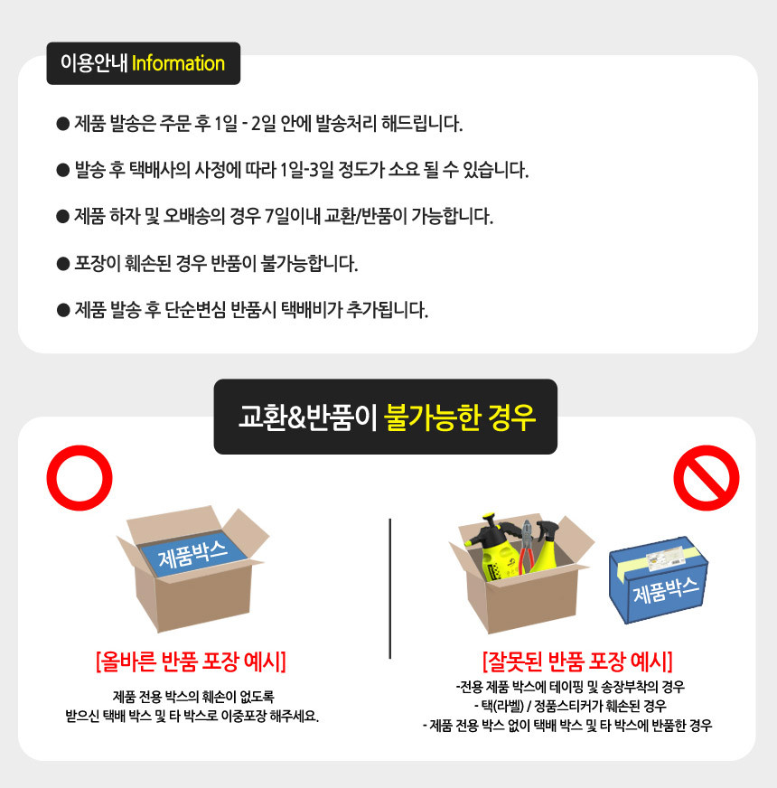 이엑스파워 드릴비트세트 육각 15PCS EDH-15S - 상세 이미지 4