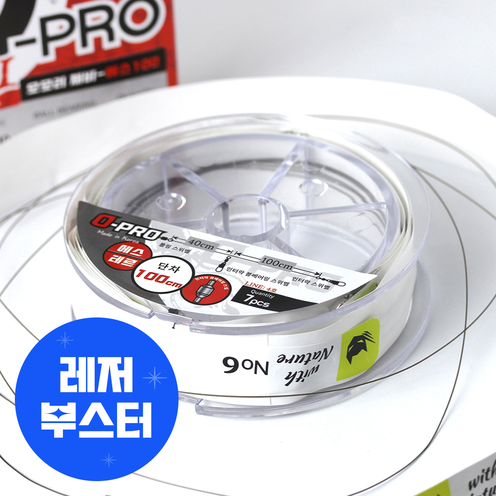 캣츠크로우 오프로 오모리 리그 채비 에스테르 - 상품 이미지