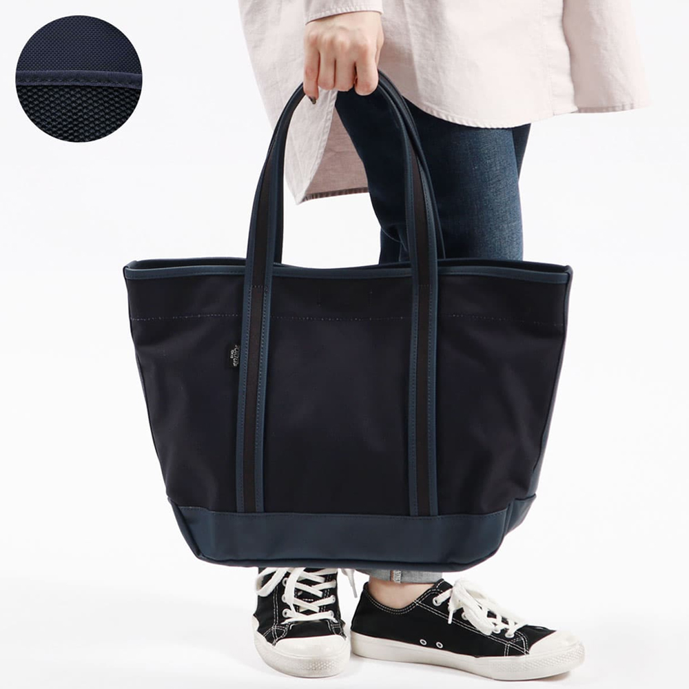 요시다포터 토트백 Porter Boyfriend Tote Bag (M) 가방 739-18514 - 상세 이미지 5