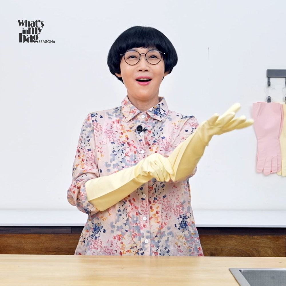 브릭글로 니트릴 고무장갑 위생 실리콘 특대 주방 장갑 요리 설거지장갑 오브제포키친 2개 - 상세 이미지 3