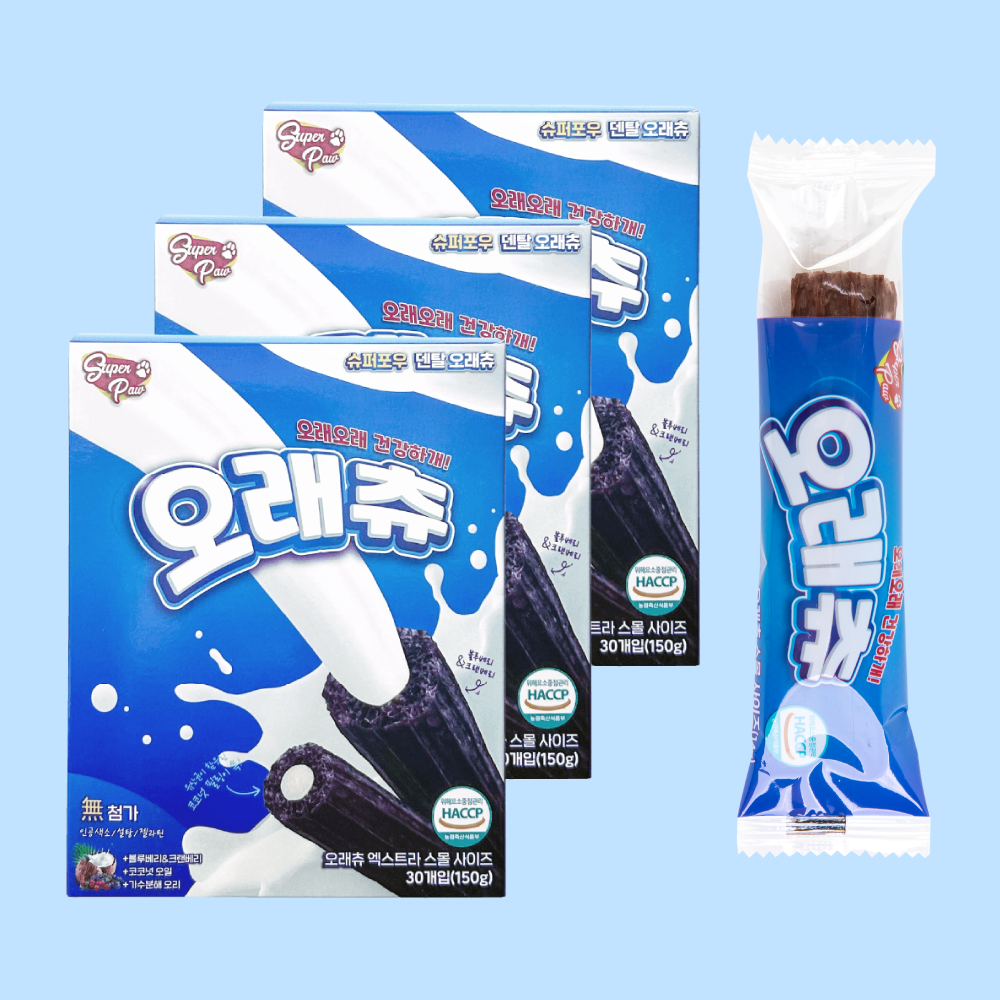 (2+1박스) 슈퍼포우 덴탈껌 XS 코스트코 입점 강아지껌 치석제거 개껌 오래츄, XS(소형), 3개