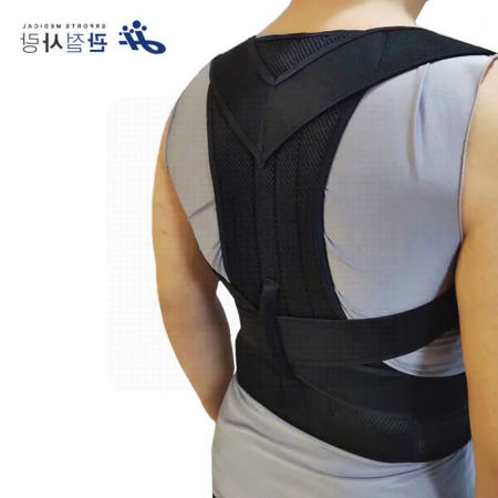 허리보호대 자세교정기 척추교정 등받이 어깨 골반 밴드