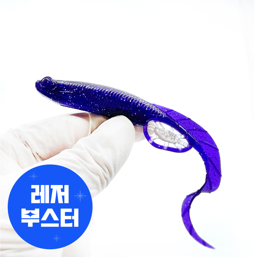 캣츠크로우 모비딕테일 광어웜 다운샷웜 070 퍼플, 12.7cm(5인치) 운동러 솔직 후기 | 실사용 리뷰 - 대표 이미지