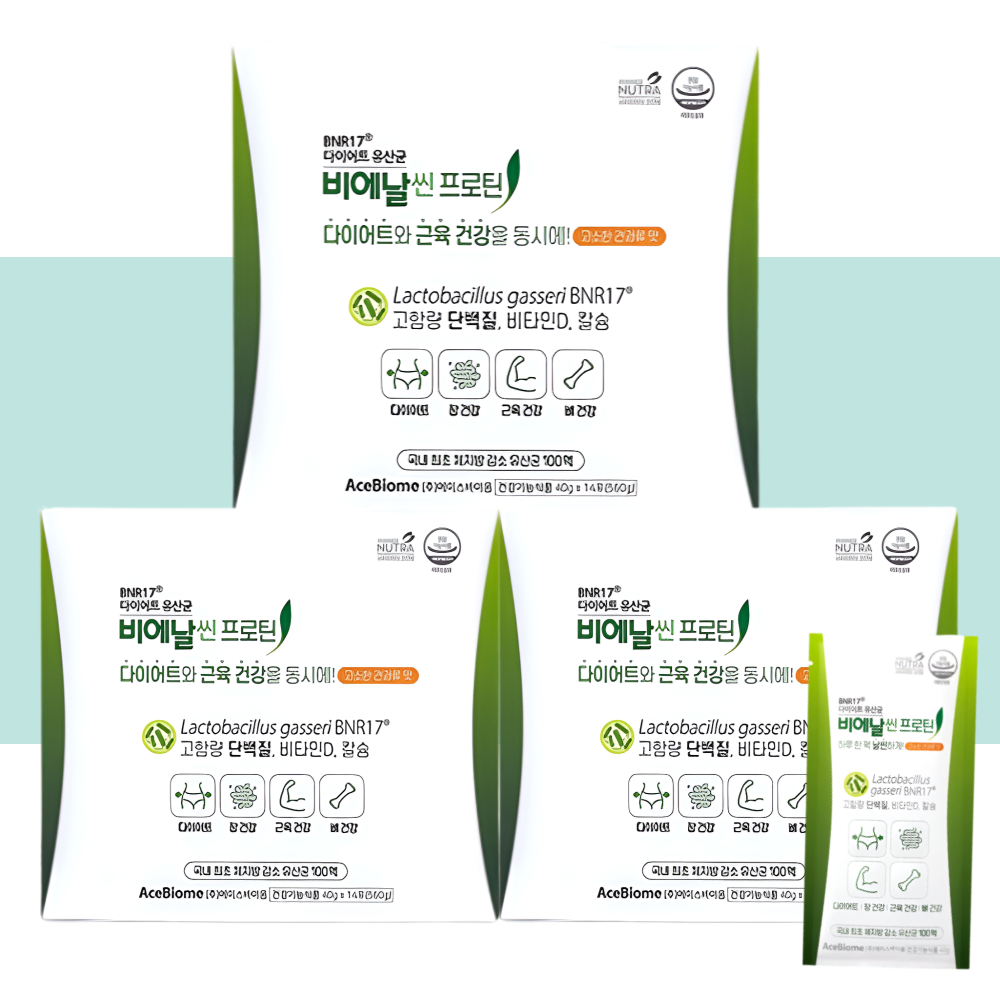 비엔날씬 비에날씬 프로틴 비엔알17 BNR17 유산균 14포X3박스