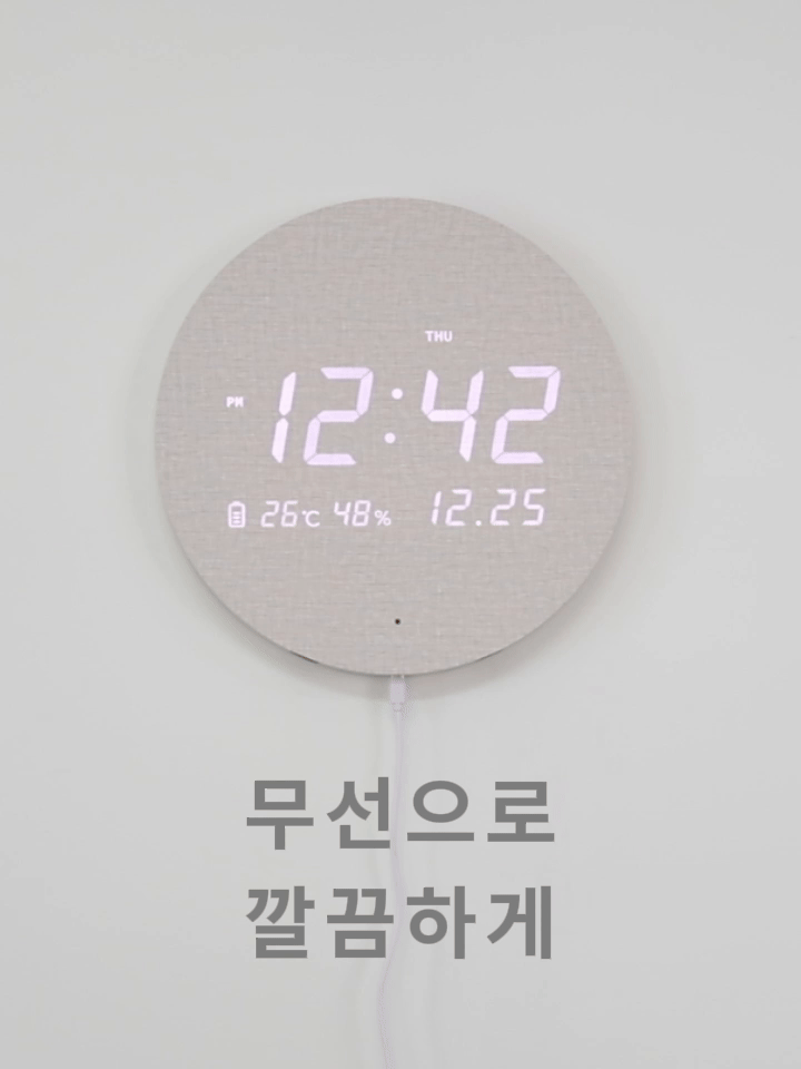 카파 무선 디지털 LED 벽시계 무소음 전자 벽걸이시계 30cm 판매처 상세 정보 이미지 2