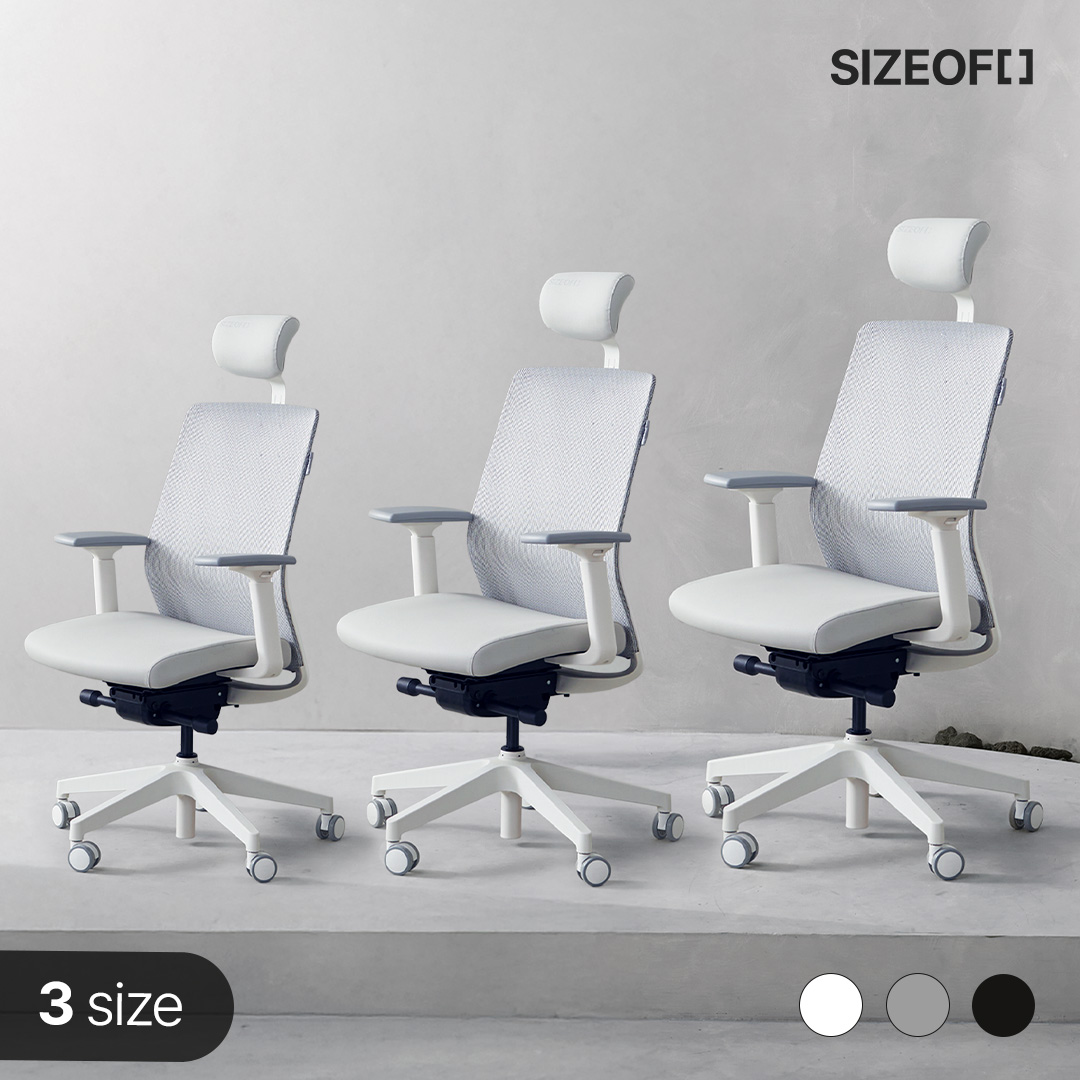 사이즈오브체어 베이직 3size S/M/L 사무용 컴퓨터 사무실 메쉬 의자