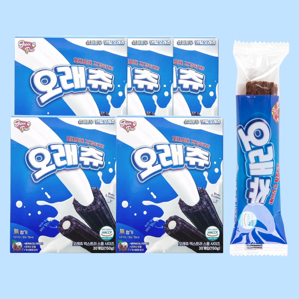 (4+1박스) 슈퍼포우 덴탈껌 XS 코스트코 입점 강아지껌 치석제거 개껌 오래츄, XS(소형), 5개