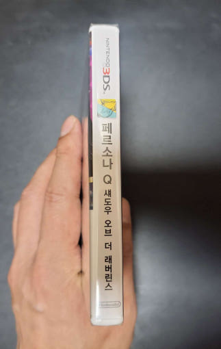 thumbnail-6