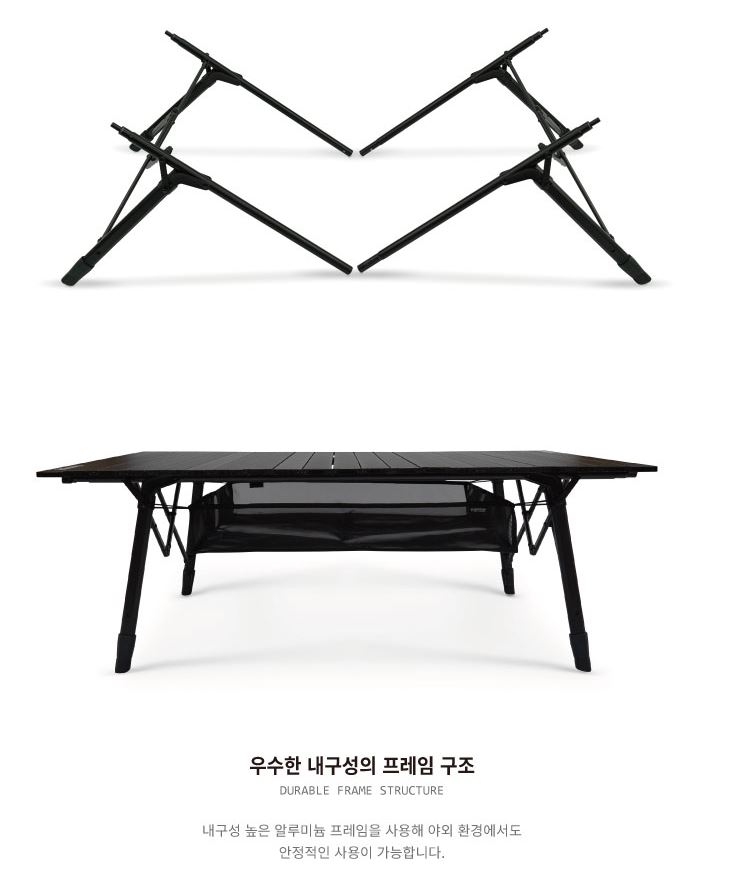 노스피크 롤 테이블 3.0 접이식 높낮이 높이 조절 3단 - 상세 이미지 4