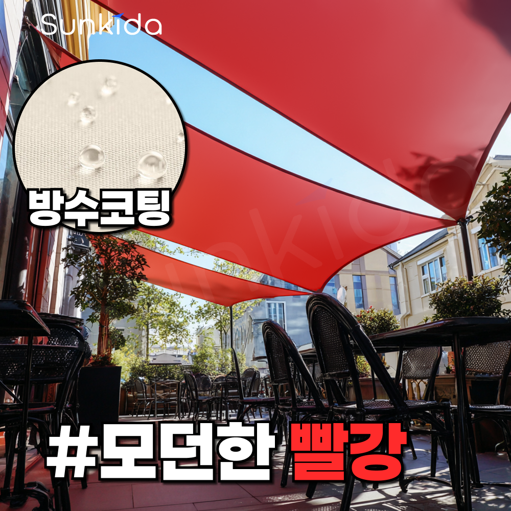 그늘막타프 삼각 타프 방수 그늘막 옥상 캠핑 야외 메쉬 3.6m