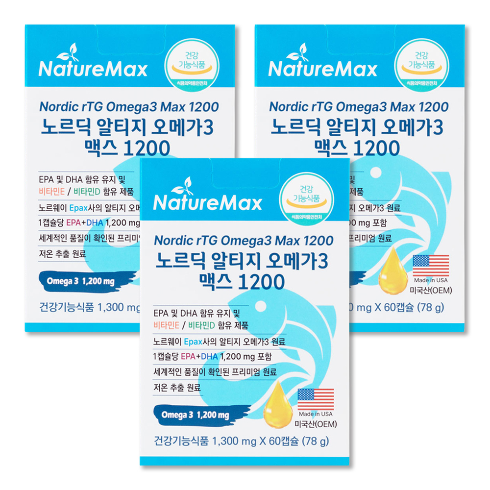 [6개월] 고함량 알티지 오메가3 1200 비타민 D E 피쉬오일 동물성 피쉬오일 60캡슐, 3개 - 상품 이미지