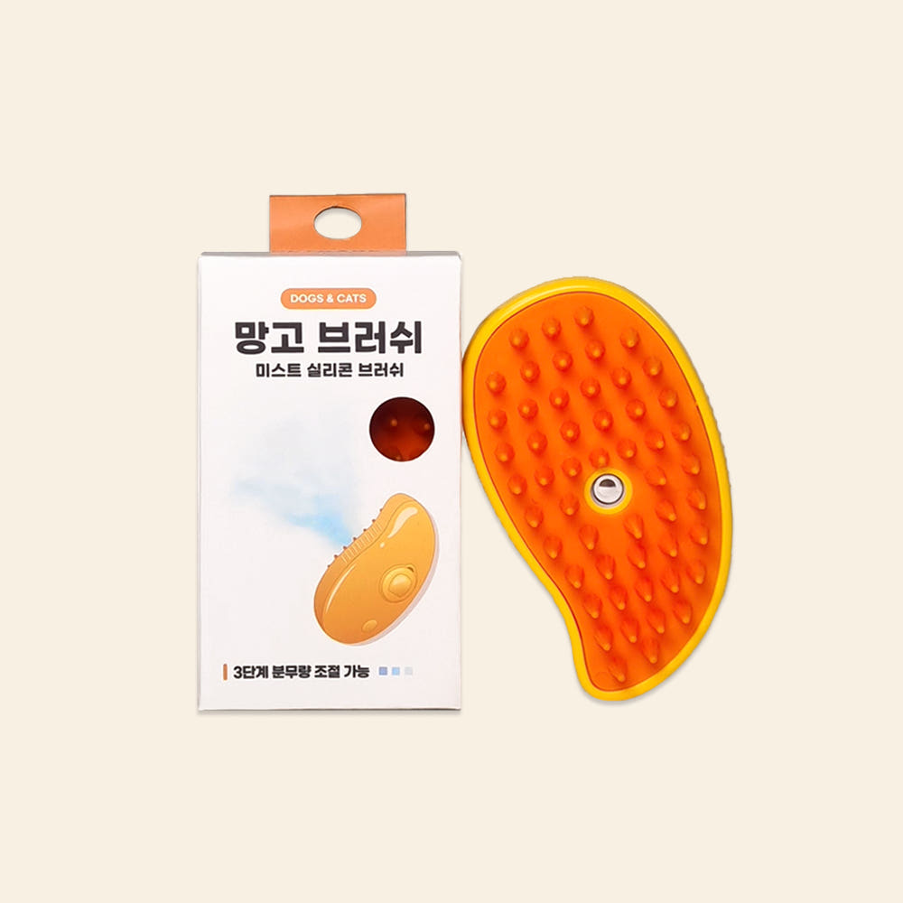 펫케어 강아지 고양이 빗 브러쉬 털 제거 스팀 3단 망고브러쉬