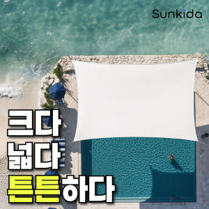 썬쉐이드 그늘막 차광막 천막 야외 옥상 햇빛 가림막 메쉬 삼각 3.6m 운동러 솔직 후기 | 실사용 리뷰 - 상품 이미지 2