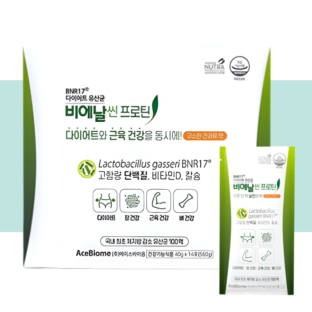 비엔날씬 비에날씬 프로틴 비엔알17 BNR17 유산균 14포X1박스
