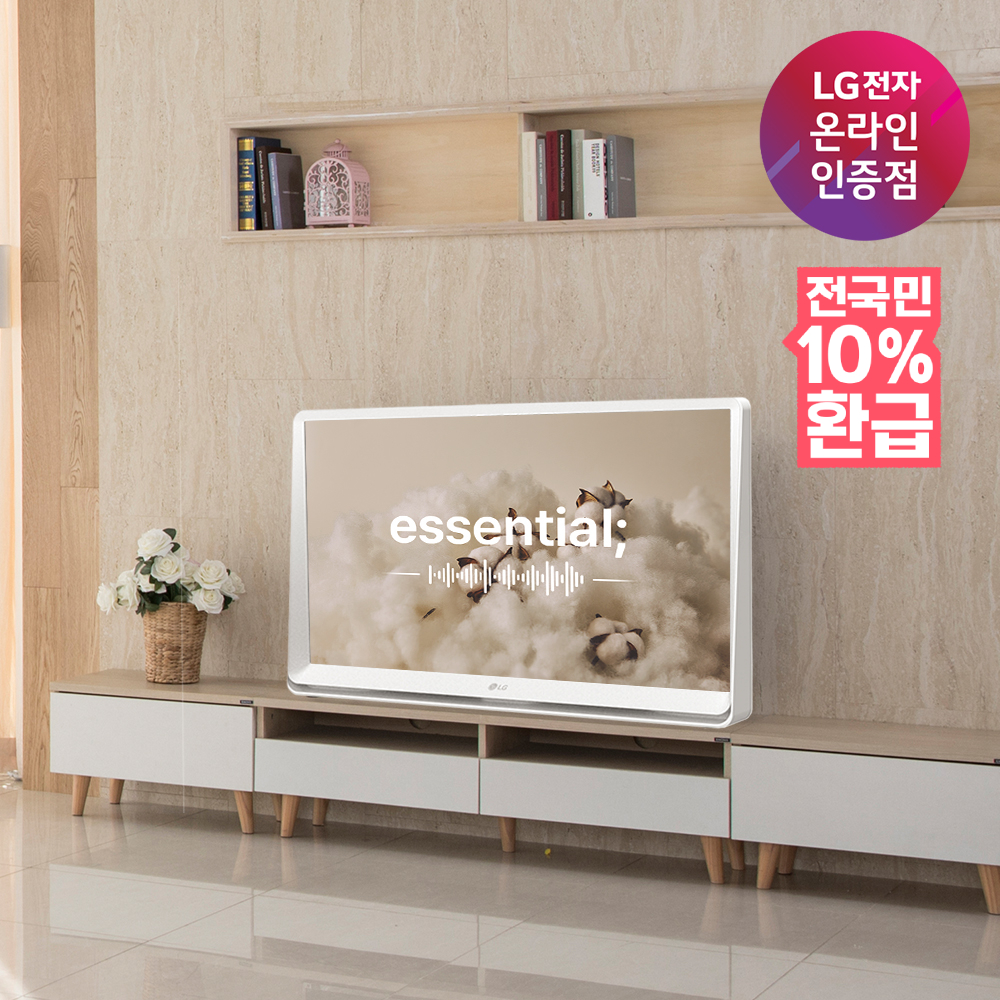 [으뜸효율환급대상]LG 룸앤TV 스마트모니터 27TQ600SW 68.6cm(27인치) FHD 넷플릭스 IPS  이동식 TV 2세대