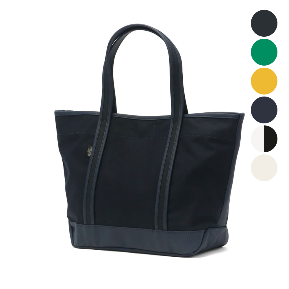 요시다포터 토트백 Porter Boyfriend Tote Bag (M) 가방 739-18514 - 메인 이미지