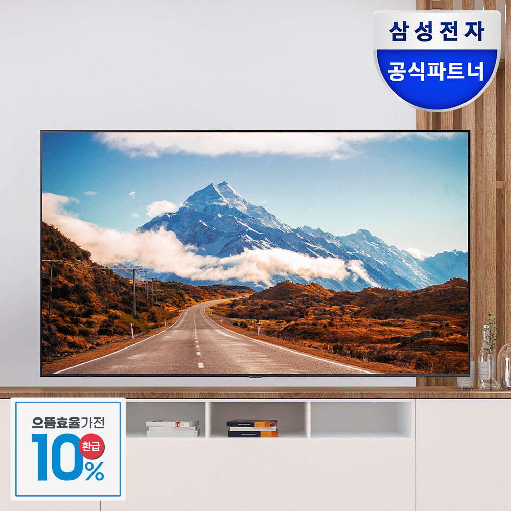 [으뜸효율]혜택가 40만 삼성 107.9cm(43인치) 비즈니스TV 4K UHD 1등급 LH43BECHLGFXKR 벽걸이형