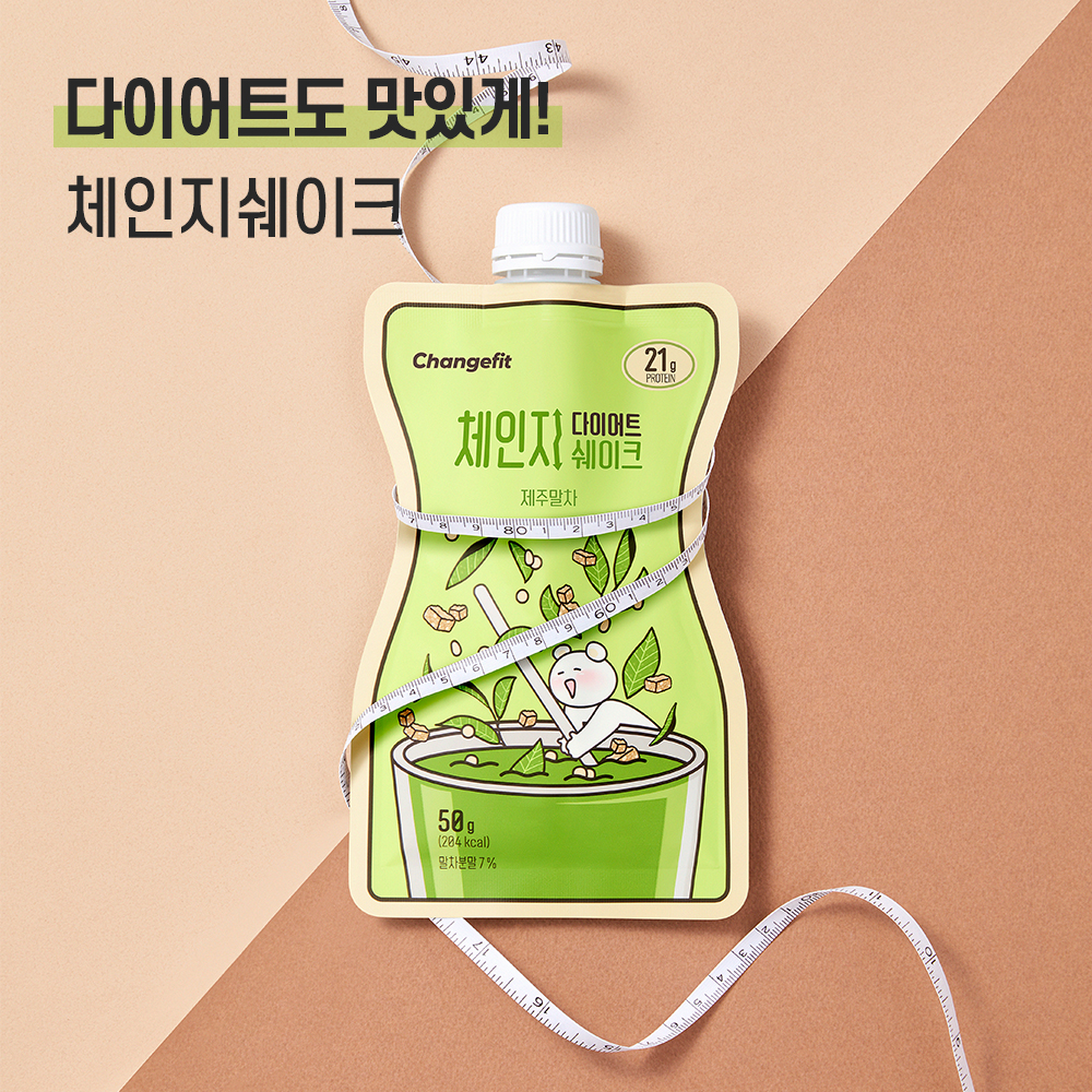 체인지핏 다이어트 고단백 쉐이크 제주말차, 50g, 30개 이미지 7