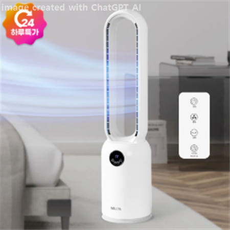 [하루특가][MILLTH] 밀스 AC 디지털 강력한 날개없는 선풍기 리모컨