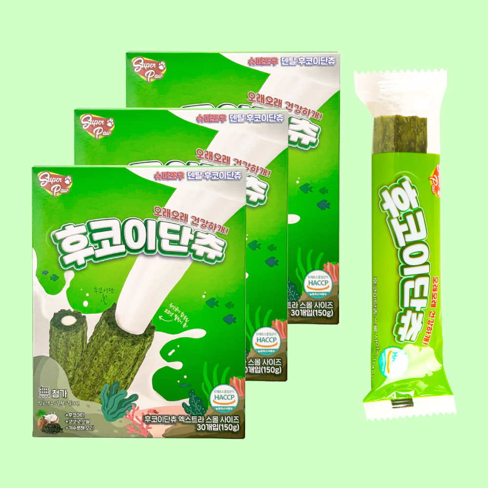 (2+1박스) 슈퍼포우 덴탈껌 XS 코스트코 입점 강아지껌 치석제거 개껌 후코이단츄, XS(소형), 3개