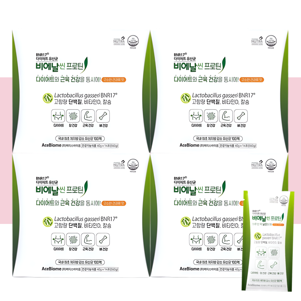 비에날씬 프로틴 비엔날씬 BNR17 비엔알17 유산균 14포X4개