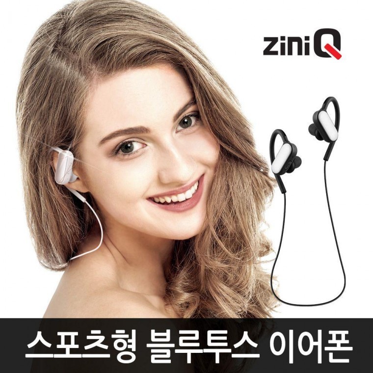 스테 이어폰 지니큐 XM-A6 블루투스 스포츠형 무선이어 블루투스이어 셋 폰 목걸이형블루투스 케이블 - 메인 이미지
