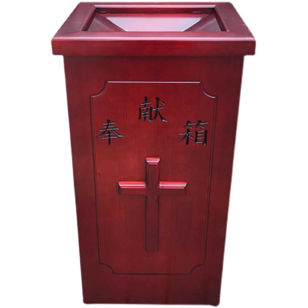 원목 헌금함 교회 십일조 헌금 수납 자물쇠 보안 장치 버건디 70cm - 상품 이미지