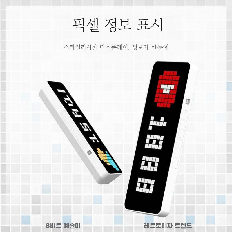Ulanzi Youbasket TC001 데스크탑 시계 다기능 픽셀 윈드 IoT IOT 날씨 예측 B 스테이션 팬 디스플레이 블로그 라이브 비디오 사진 액세서리 - 상세 이미지 3