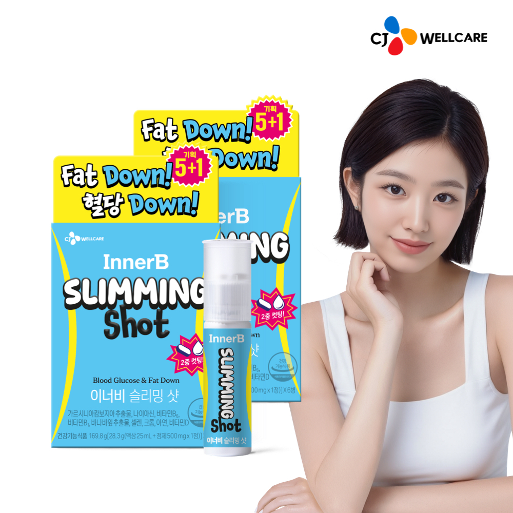[총 12입] CJ 이너비 팻다운 슬리밍샷 5+1입 혈당 다이어트 체지방 탄수화물 컷 6개입, 2개