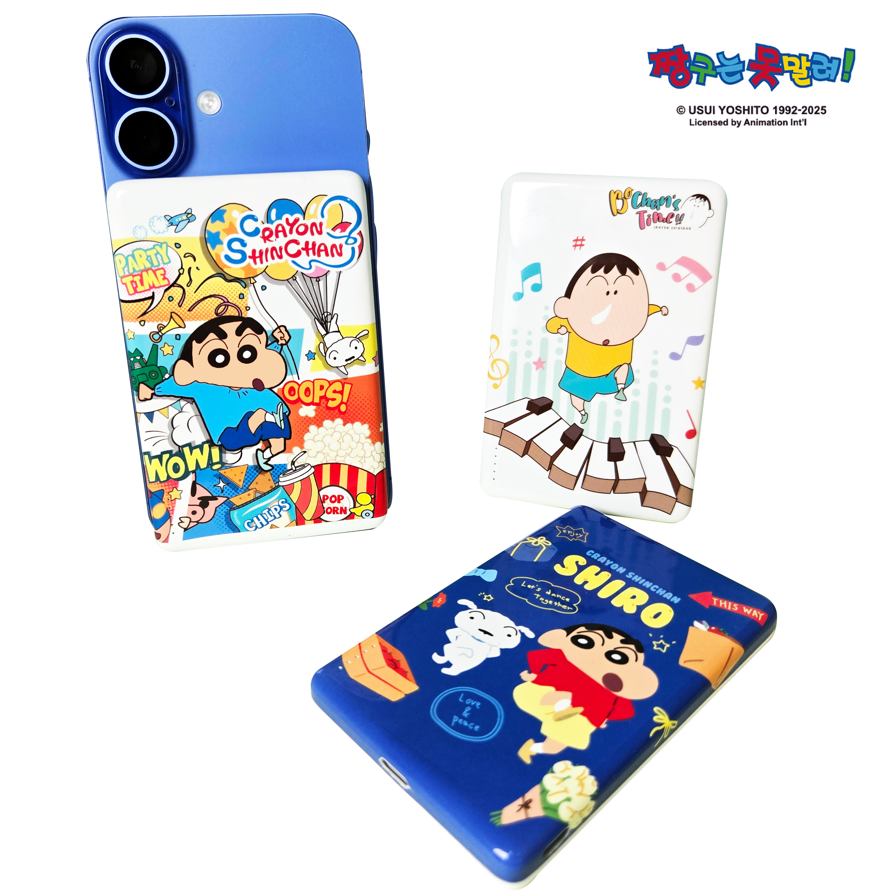 짱구 초경량 무선 15W 고속충전 20W 맥세이프 보조배터리 5000mAh (라이선스)