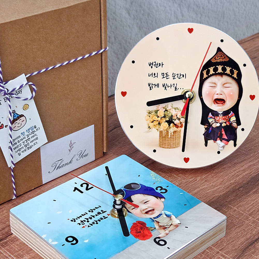 무소음 포토시계 아기방 집들이 시계 개업선물 거실인테리어소품 원형 S - 상세 이미지 2