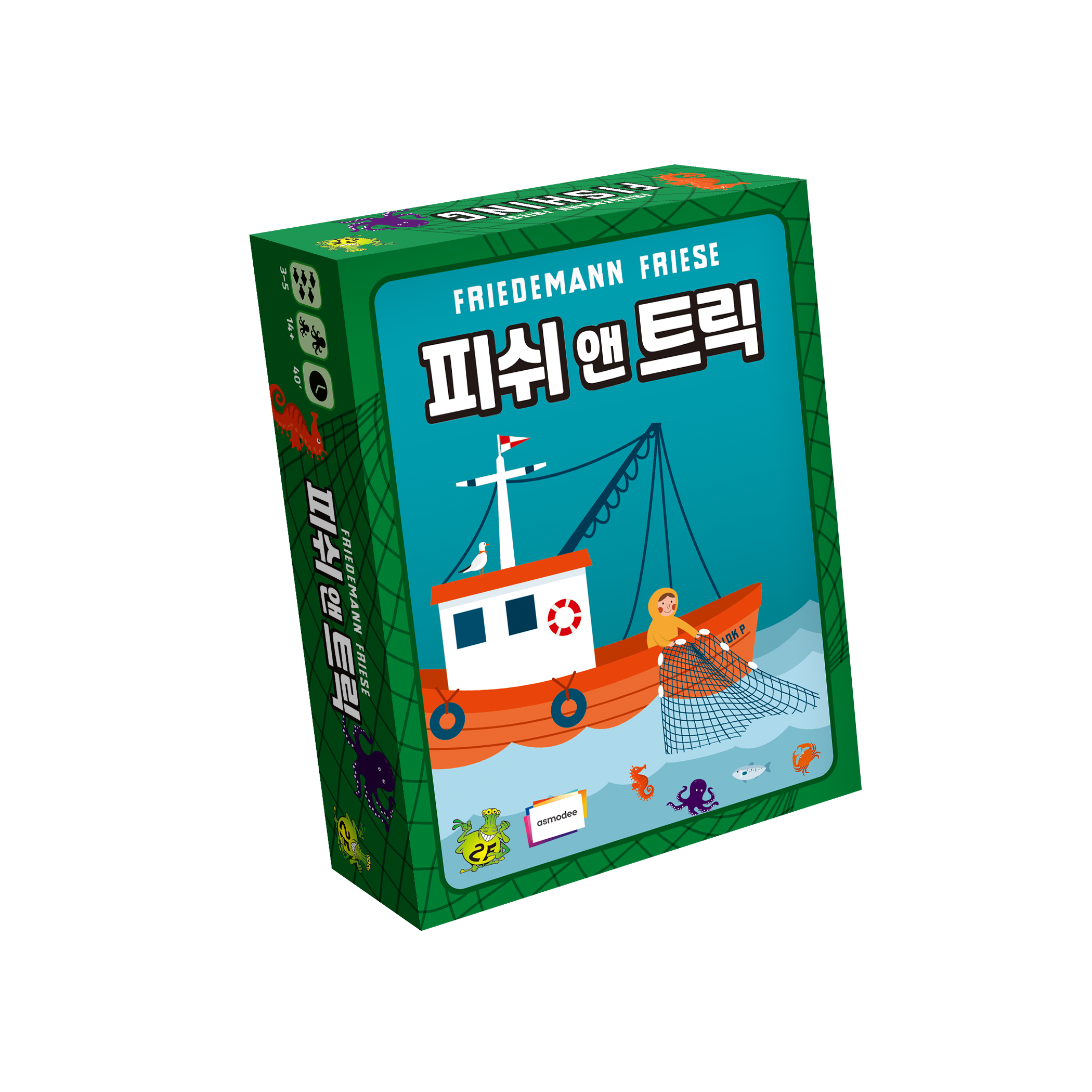 피쉬앤트릭 보드게임 트릭테이킹 카드 전략 - 상품 이미지