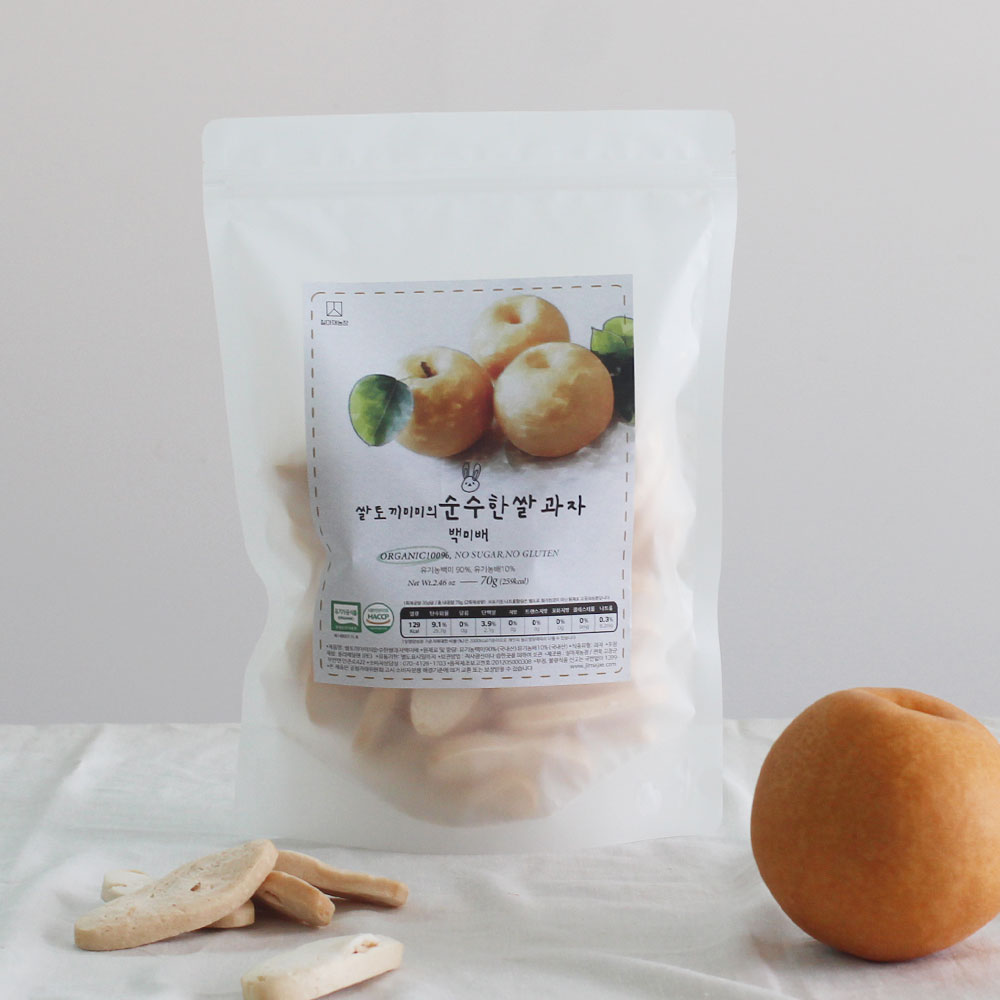 국내산 유기농 쌀과자 백미 시리얼 120g 외 11종 질마재농장 아기과자 떡뻥