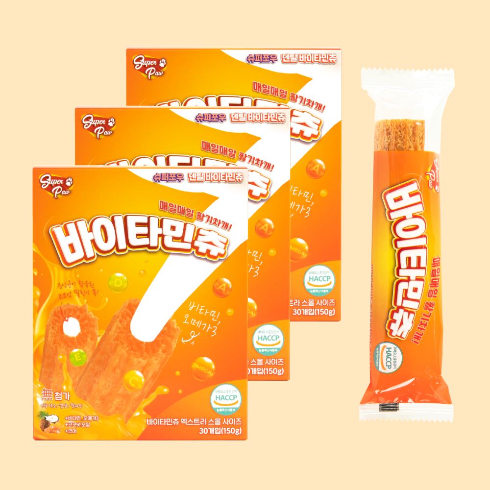 (2+1박스) 슈퍼포우 덴탈껌 XS 코스트코 입점 강아지껌 치석제거 개껌 바이타민츄, XS(소형), 3개