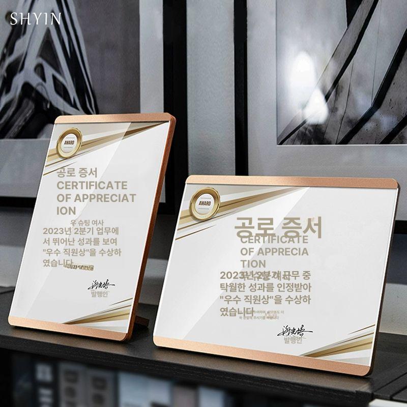 인증서 자격증 액자 판넬 세로 상장 프레임 A4 등록증 가로 A4 가로형 - 상세 이미지 5