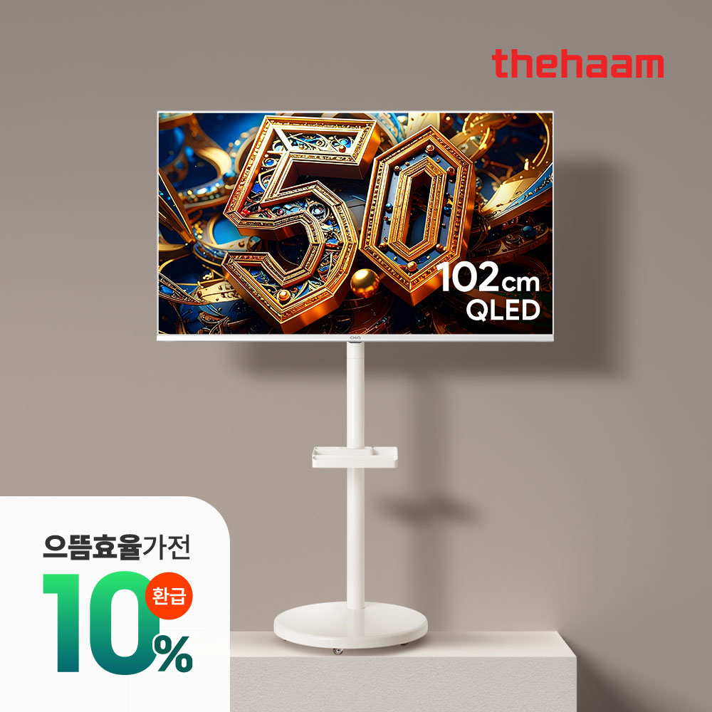 삼탠바이미 스마트TV 102cm(40인치)TV, QLED 라이트, 패키지 더함 CHiQ 고객직접설치