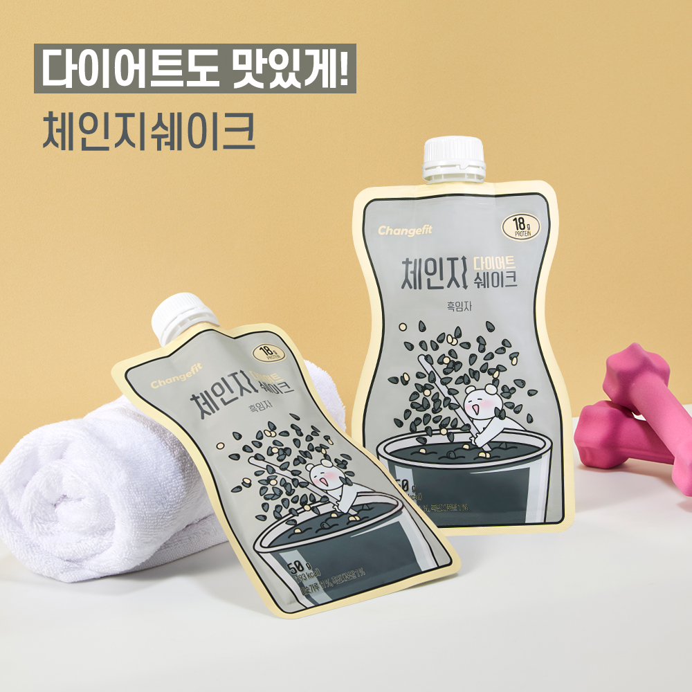 체인지핏 다이어트 고단백 쉐이크 흑임자, 50g, 30개 이미지 7