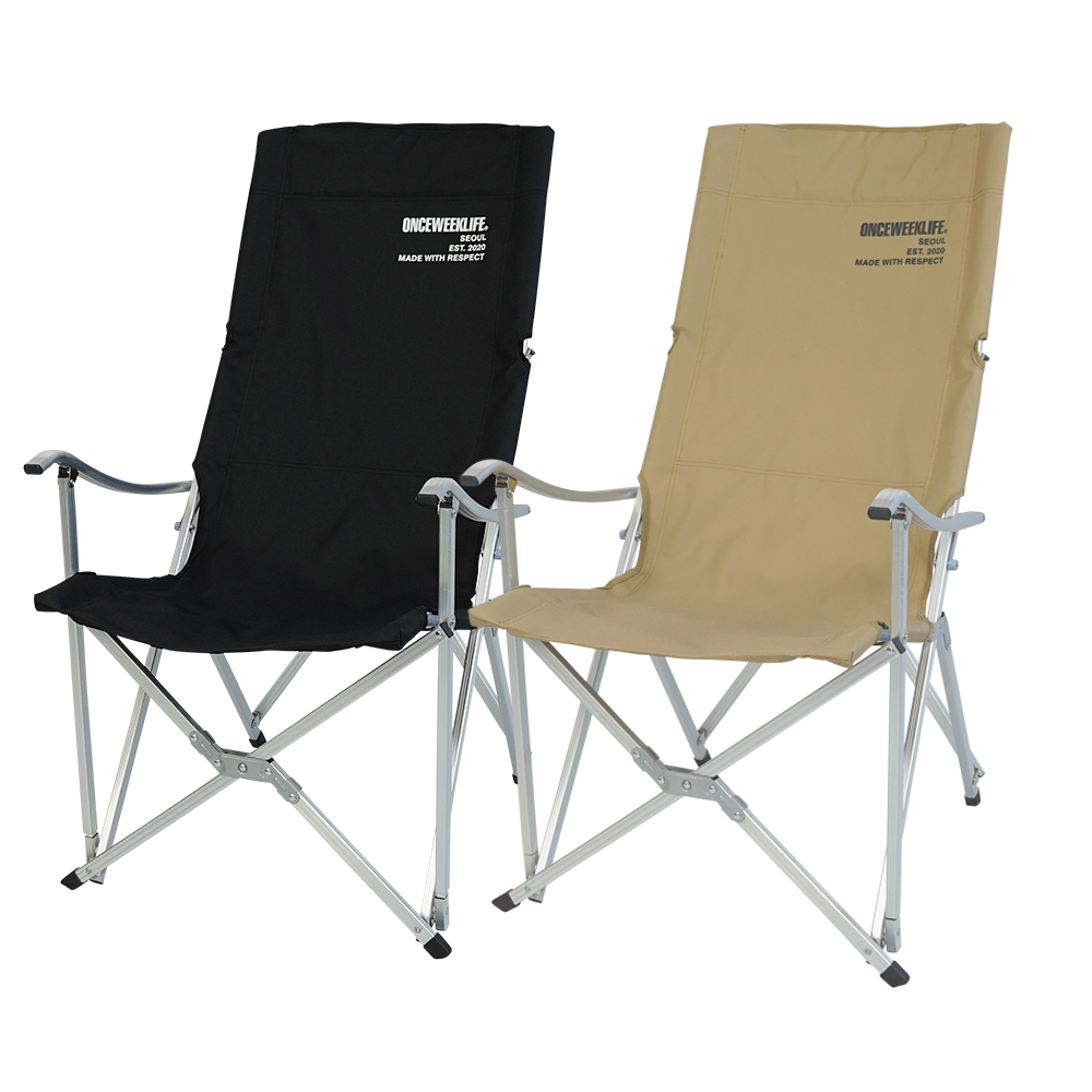 원스위크라이프 캠핑 접이식 경량 롱 릴렉스 체어 특대, 실버프레임 1+1