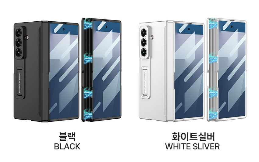 갤럭시 Z폴드7 액정 보호 자석 힌지 케이스 메탈 거치대 - 상세 이미지 4