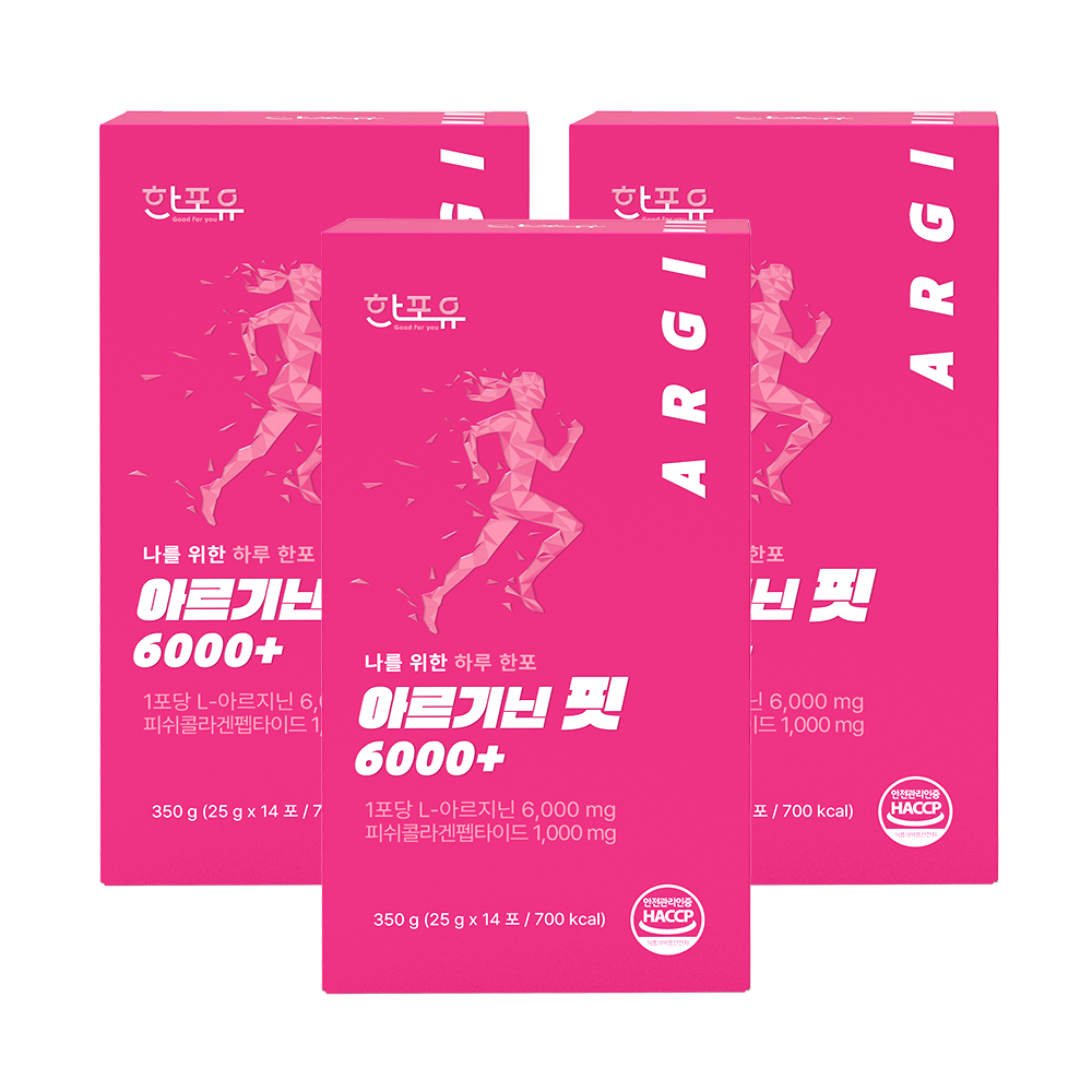한포유 아르기닌 핏 6000+ L아르기닌 고함량 젤리 콜라겐 25g 14포, 3개
