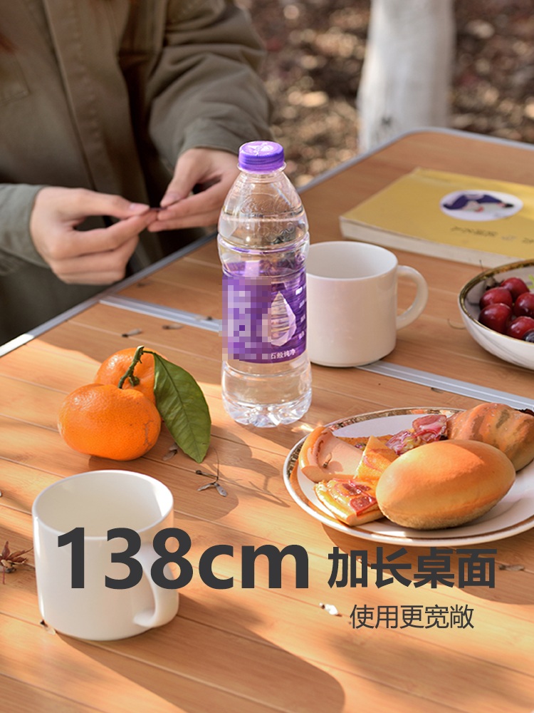 접이식 캠핑테이블 의자세트 야외 피크닉 휴대형 테이블세트 138cm 실버 테이블(우산구멍) 138cm - 상세 이미지 3