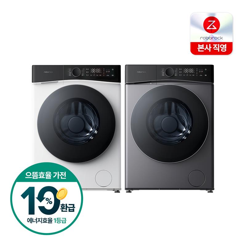 [특선물 혜택가 116만][으뜸효율 대상] 로보락 H1 Lite 올인원 세탁건조기 / 세탁 10kg, 건조 6kg / 가성비 / 저온건조 / 원룸 빌라 구축아파트 / UVC 살균