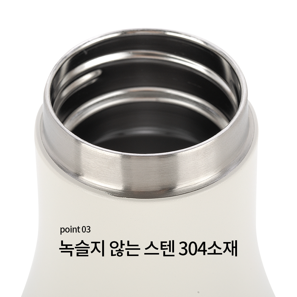 락앤락 메트로 텀블러 보온보냉 사무실 스텐 손잡이 티 차망 커피 머그컵 - 상세 이미지 5