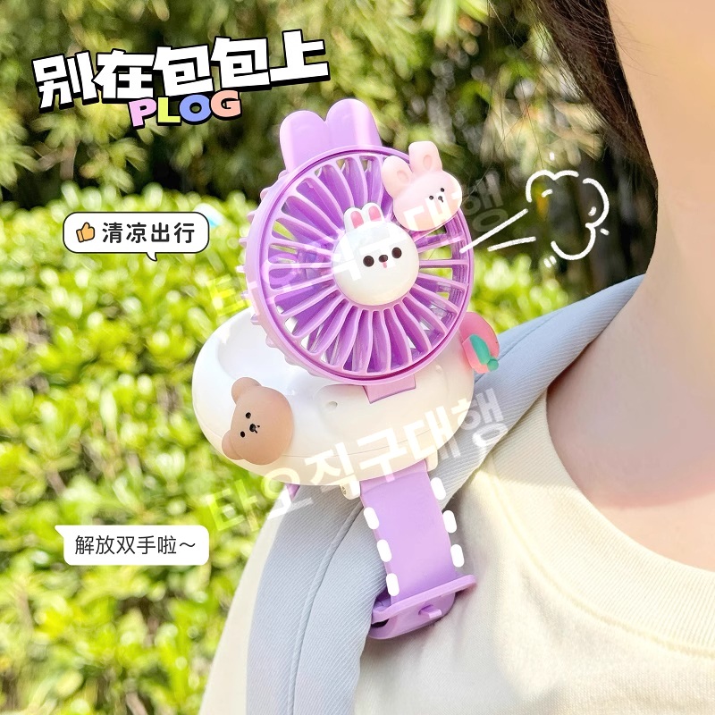 팔찌선풍기 무선 휴대용 손선풍기 미니 손목선풍기 귀여운 손목형 손풍기 캐릭터 손목 - 상세 이미지 5
