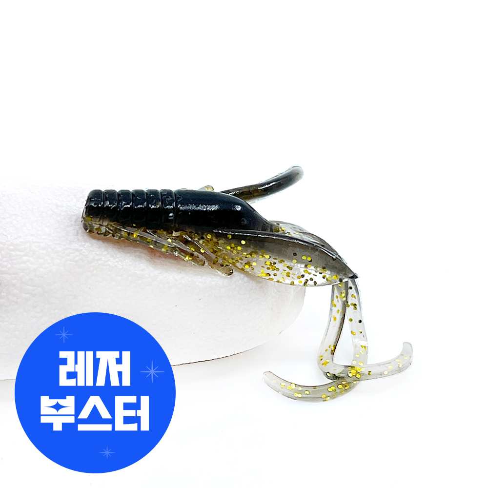 캣츠크로우 비비호그웜 쏘가리웜 꺽지웜 NO.BG007, 5cm(2인치) - 메인 이미지